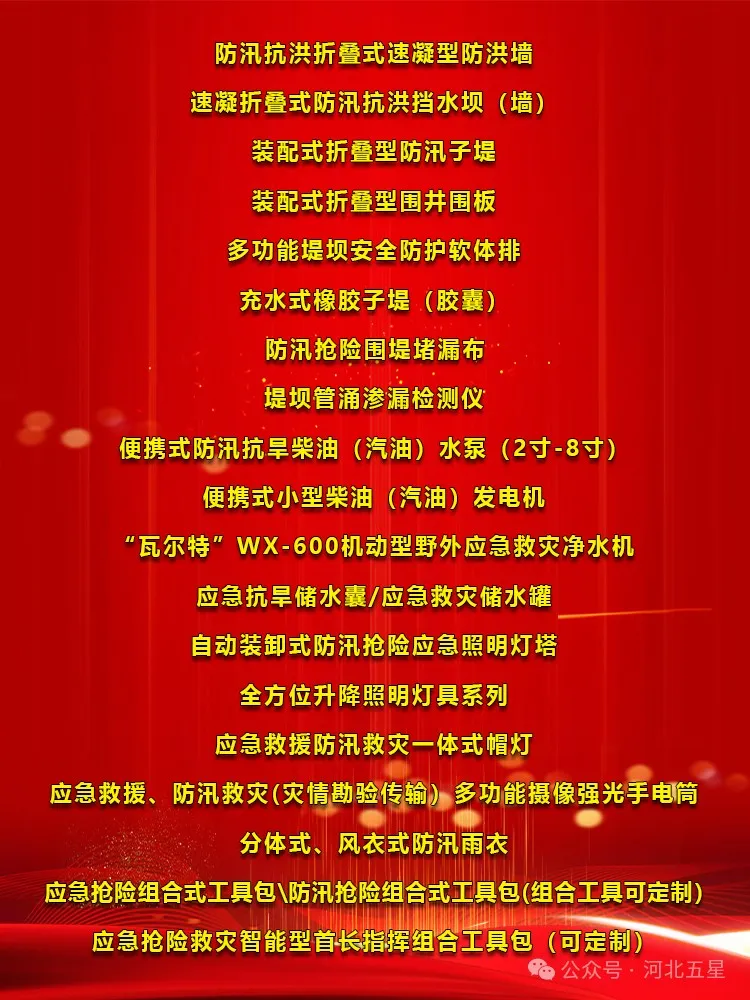 澳门官网游戏app