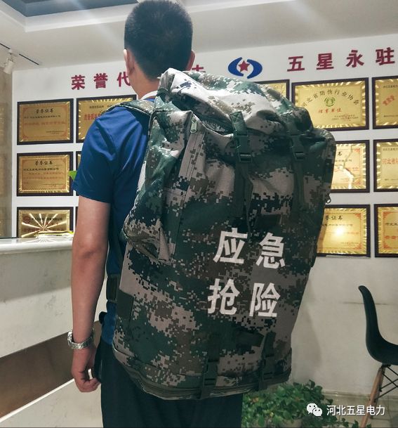 澳门官网游戏app