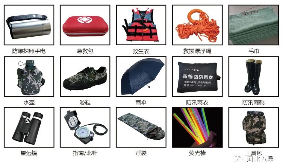 澳门官网游戏app