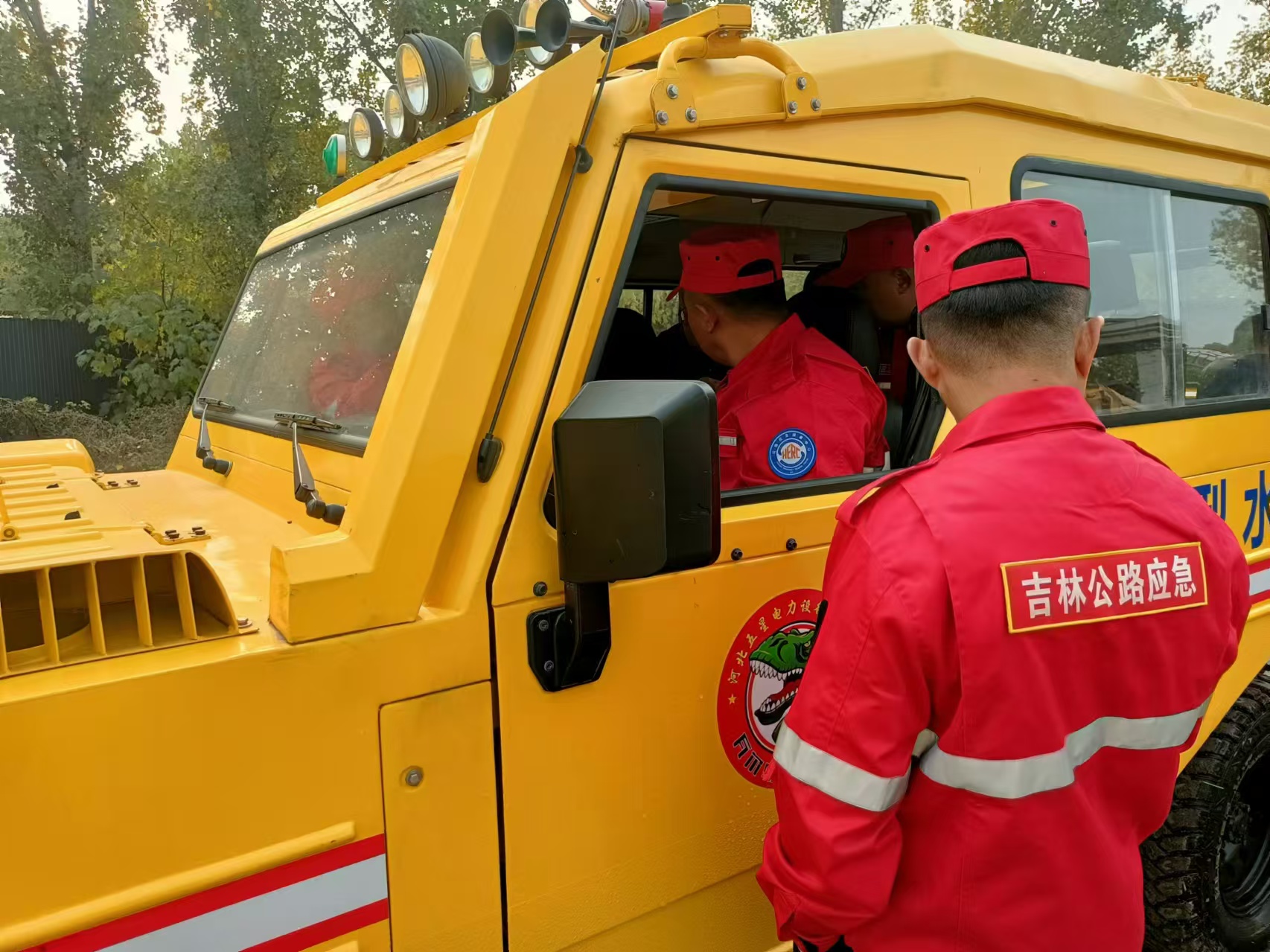 澳门官网游戏app应急救援防汛救灾技术装备基地”培训纪实