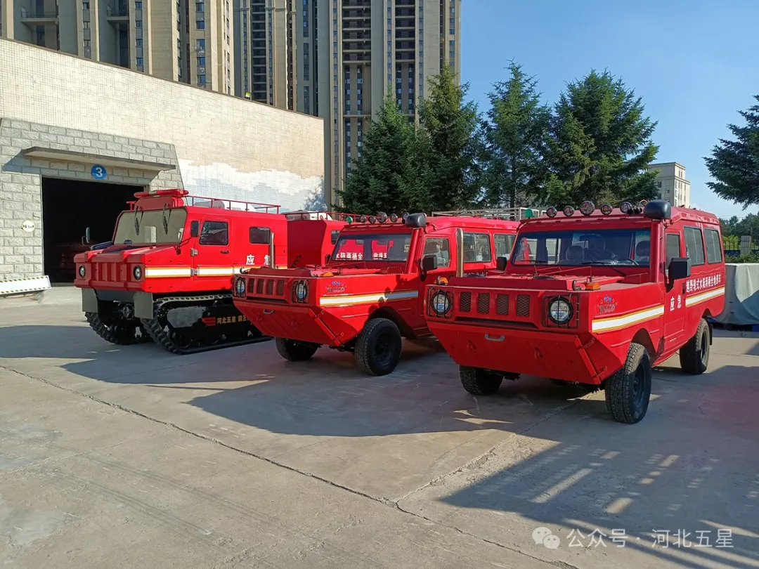 “一万亿国债资金应急救援能力提升工程项目”澳门官网游戏app抗洪抢险、应急救援、地震地质灾害救援装备连连中标！澳门官网游戏app中标交货集锦！